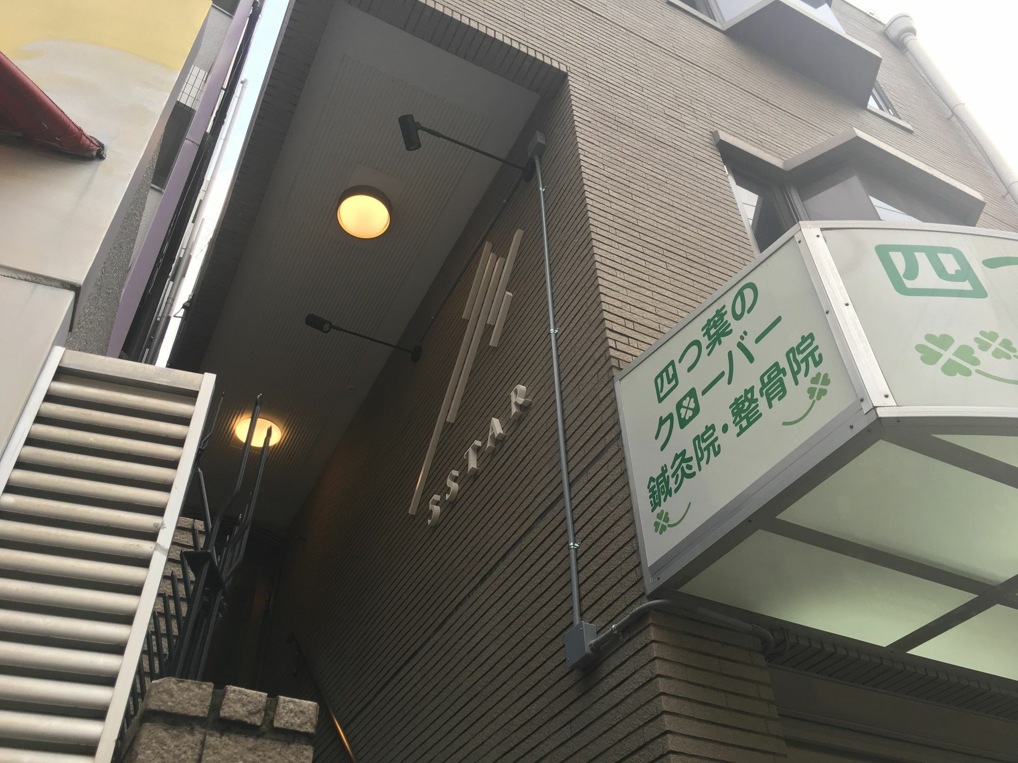 5 Star Nipponbashi Lägenhet Osaka Exteriör bild